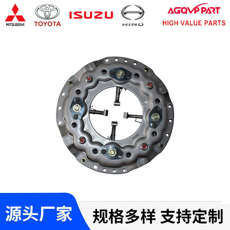 Применимо Cuzu 6HH1 сцепление прижимной диск 6HE1 двигателя 350MM 1-31220447-0 ISUZU