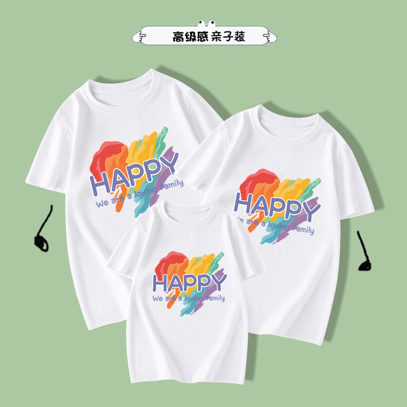 Colorful and playful graffiti heart-shaped short-sleeved T-shirts, summer pure cotton children's parent-child outfits, kindergarten activity student class uniforms