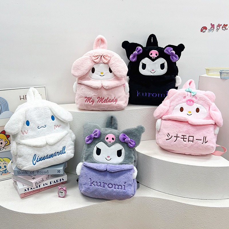 New Japanese-Style Plush Backpack Cute Cartoon Kuromi My Melody Girls' School Bag Large Capacity Daily Backpack