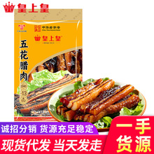 ���ϻ��廨�D��Vʽ��ʳ�Dζ�ǟ�Ѭ�V�|�خa�D����b�Fُ�ͶY