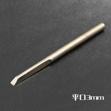 唐氏雕刻刀可拆换刀头高速钢刀片平口刀圆刀三角刀右斜刀