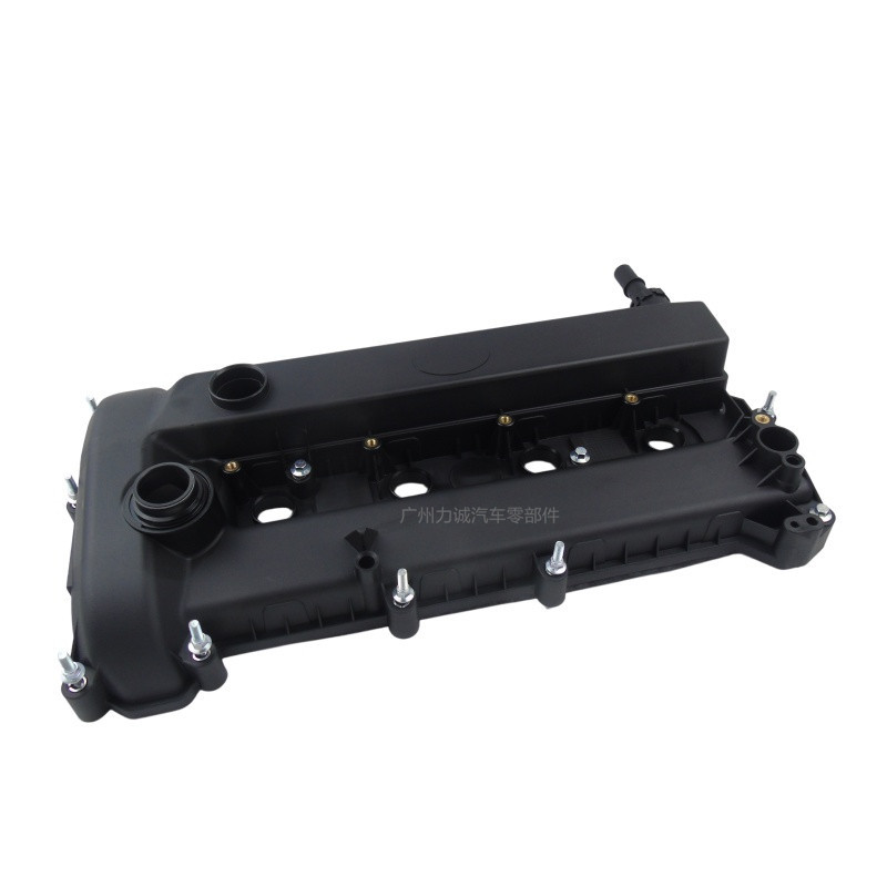 6M8G-6M293/L3N 510210A Is Suitable for Ford Zhicheng 2.3L Mazda 3 Plastic Valve Cover