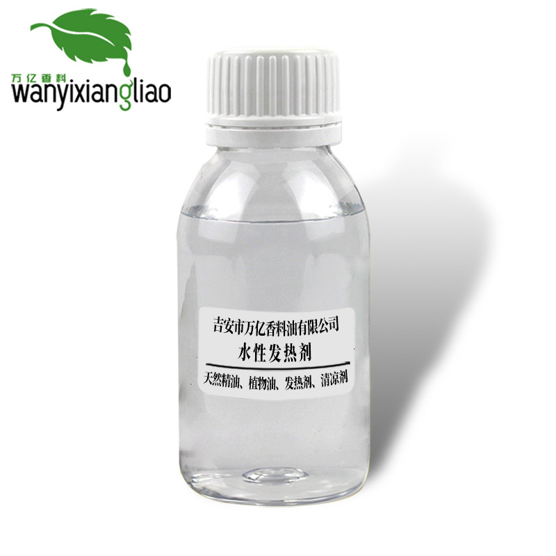 �ֻ���Ӧ ˮ���ȸм�ˮ������������ ��ݴ�����ˮ�ܷ��ȼ�