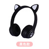 Cross-border explosion MZ-023 Celebrate Cat Claw-style headset heavy bass Bluetooth Wireless Sports Headphones Factory direct sales