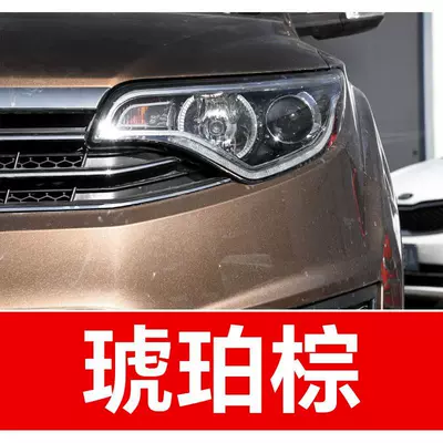 a car touch-up paint — Avtomobil boya qələmləri - buy-one-get-two-1-coat-of-color-paint-1-coat-of-brightening-polish-plus-a-free-tool-kit-cleaning-cotton-and-brush-tips-amber-brown