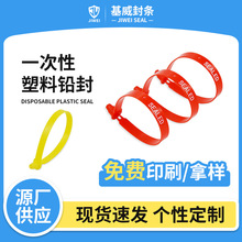 һ���������U��JW-250J���Ϙ��R�⺞���η��I��܇ʩ���i�˺�����