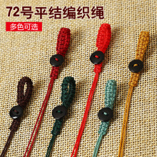 72̖��ƽ�Y�����K��܇耳׿ے���K��diy����ے��K�ֹ����Ȧ