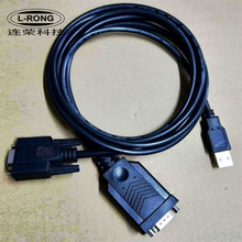 USB A���DDB9��+DB9ĸ�� RS232�� USB to DB9x2PCS���ھ� ��ӡ��