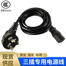 ��������Ʒ��β�Դ���u�ؙz©�x��ý�z©�x�����m����朽Ӳ��^��