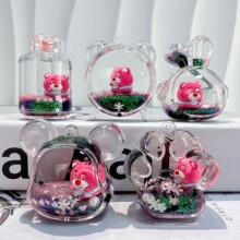 �ɐ۲�ݮ������[��С�YƷ���l������耳׿۰������������ɳƿ