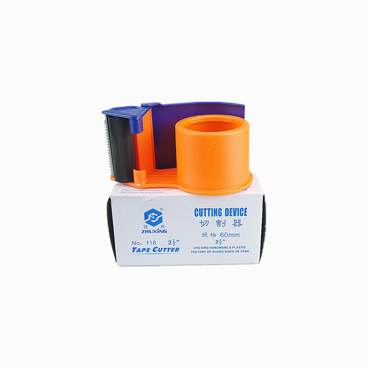 驻兴 Cutter 48mm two-color 2-inch 60mm 2.5-inch can be installed with 150-yard box sealing glue cutting machine sturdy and not easy