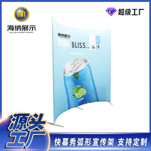 �S��ֱ�N���h�������Wչʾ�ܿ�Ļ��V�����������廡�κ���������