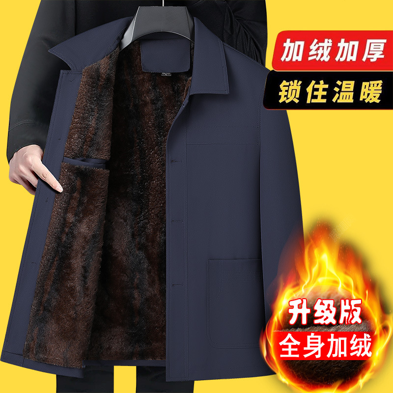 Chaqueta de hombre con forro polar grueso para otoño e invierno, abrigo cálido de cuello vuelto con botones, estilo casual de negocios, talla grande para hombre.