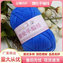 �־���]���F���l �����޵��м�ë���F ���s������̺�؉|���ϰ�