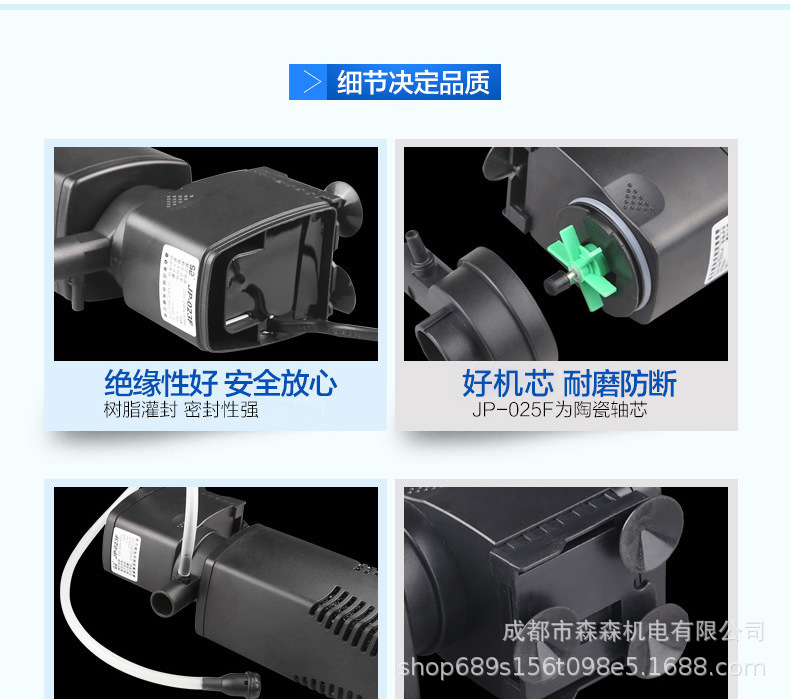 Details diagram_14.jpg