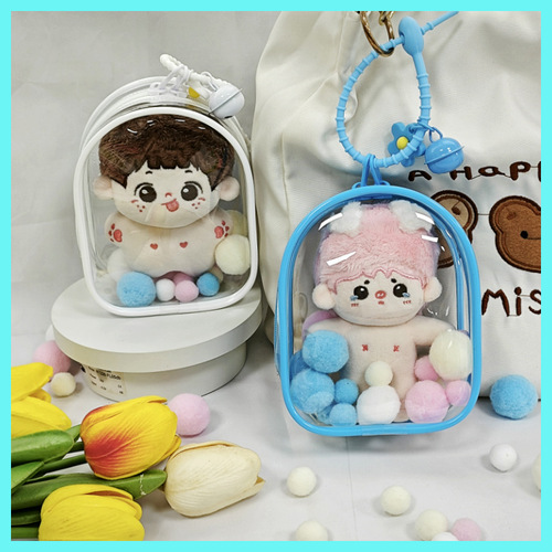 10cm Baby Carrier Outdoor Stroller Bag PVC Transparent Storage Box Glue Toy Cotton Doll Display and Storage Bag