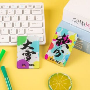 С�������������Ndiy��Ƭ���w���s���N���Ԅ��⁆�������Fӡˢ