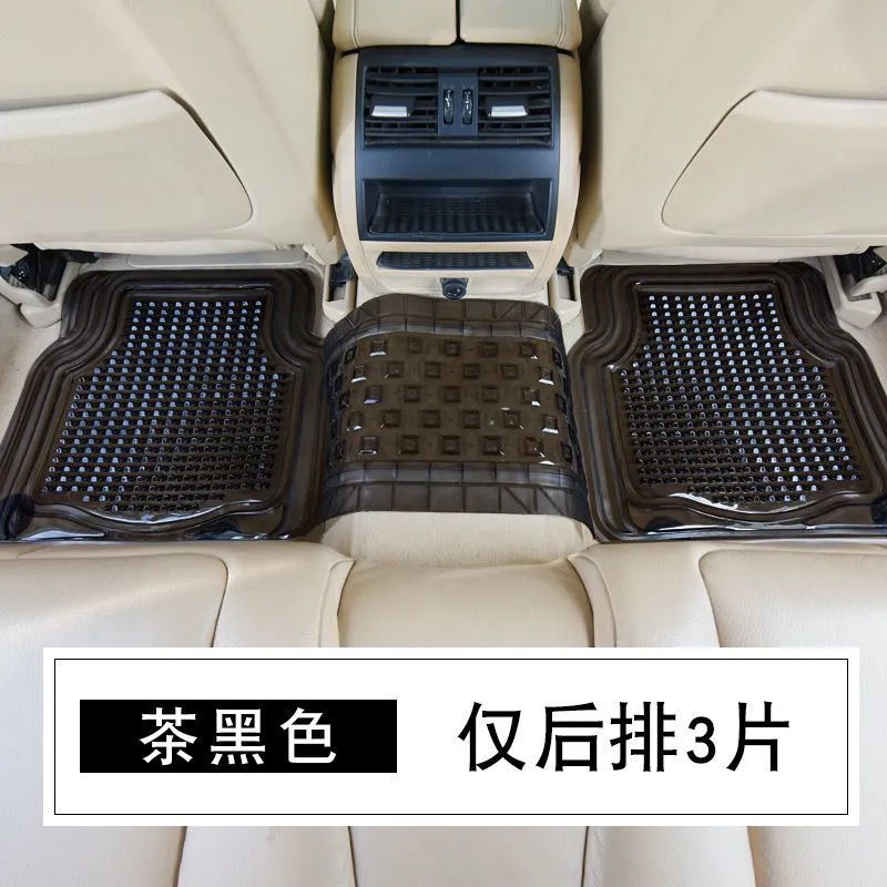 [Universal] Eco-Friendly: Universal Universal Foot Pad - eco-friendly-diamond-thickened-rear-row-three-pieces-tea-black