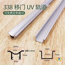 ?UV܉��U�ͲۼӺ����T݆܉�����T�������T�����L��߅��܉