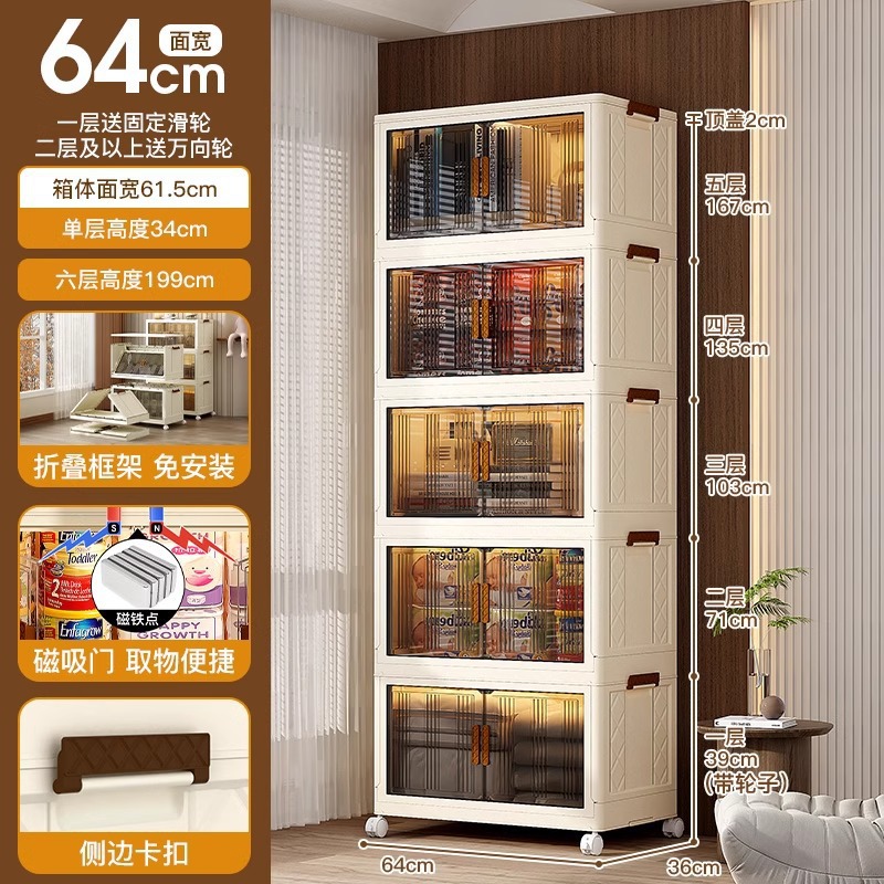 Armario de almacenamiento multicapa sin instalación para dormitorio, organizador de juguetes y aperitivos, estantería de almacenamiento sin necesidad de taladrar.