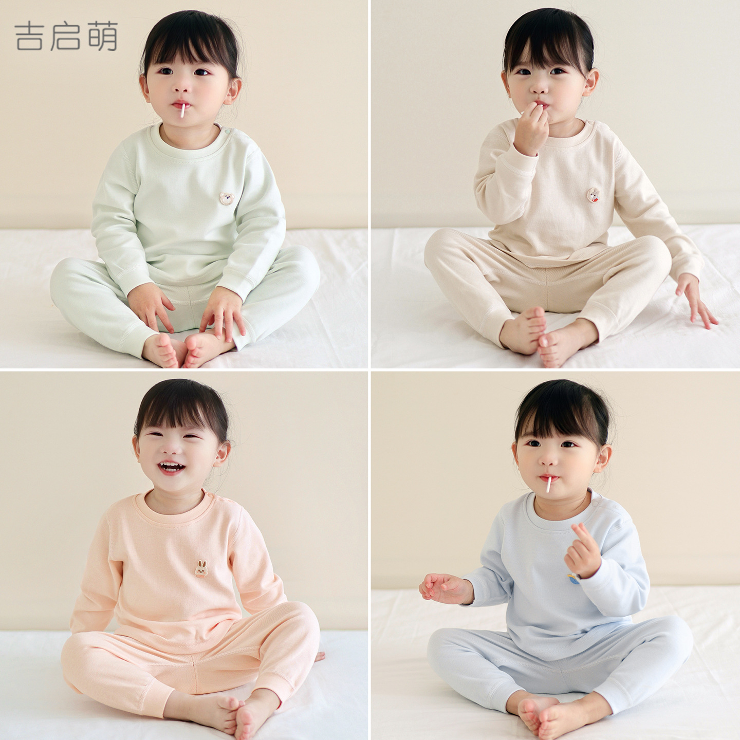 Set de ropa interior para bebés otoño y invierno para niños de un año de edad, pijamas calientes para niños y niñas, pantalones de otoño para bebés