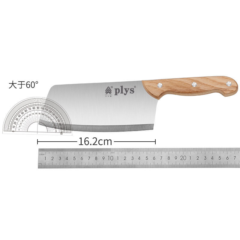 Cuchillo de cocina inoxidable ultrarrápido y afilado para damas domésticas ligero y compacto para cortar carne y cortar un cuchillo de cocina esmerilado.