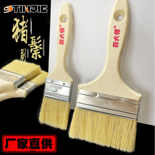 �S�����l�ؼӺ�����ˢ ��ëˢ ����ˢ�iëˢ ë��2��3��4��