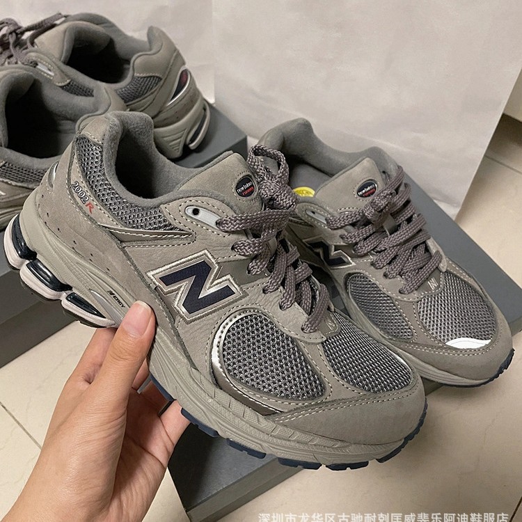 푸톈 순정 nb2002r 시리즈 클래식 오리지널 그레이 남녀공용 레트로 커플 스포츠 러닝화 아빠 신발