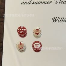 ����tɫС���^С�Ƕ����� diy����Ʒ����֙C朰���耳׿۲���