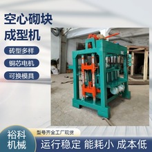 ԣ�ƙCеȫ�Ԅ����ˮ���ƴu�C �|�K�u�C���a�� С�Ϳ����ƴu�C