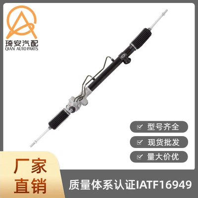 Car steering gear suitable for Toyota Tacoma 2WD 2005- 44250-04020