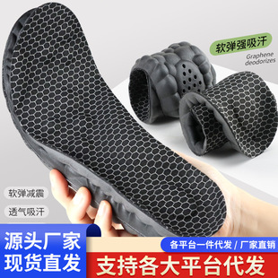 �\��Ь�|��ʿ��ʺ�Мp����������͸���վ����ܛ�����mʯīϩ����