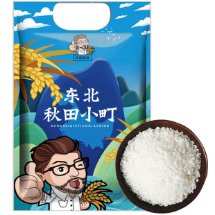 ��Ʒ����|������С�5kg �|�����׈A�������l�Fُһ�����l