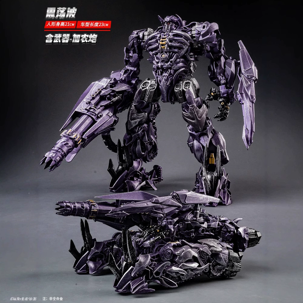 百微 Transformer, игрушка, Бамблби, транспорт, робот