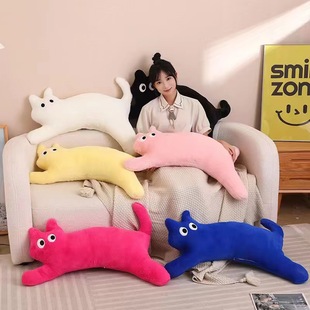 Cat Long Pillow Dopamine Plush Toy Doll Sofa Cushion Girl Gift Doll Sleeping Bed Cute