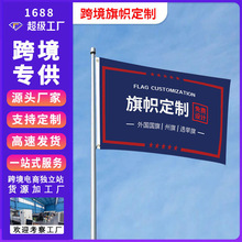 ���R�d�羳��̖��������������ö����p���������x�e���Ӹ��x��