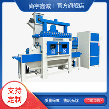 防爆提升通过式自动喷砂机铝材不锈钢玻璃除锈去油打纹路打砂机