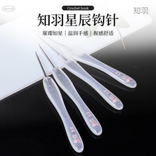 �¿�֪���ǳ��h�ȫ�ט�֬���P�diy��^ë�����ֹ�������ż���b