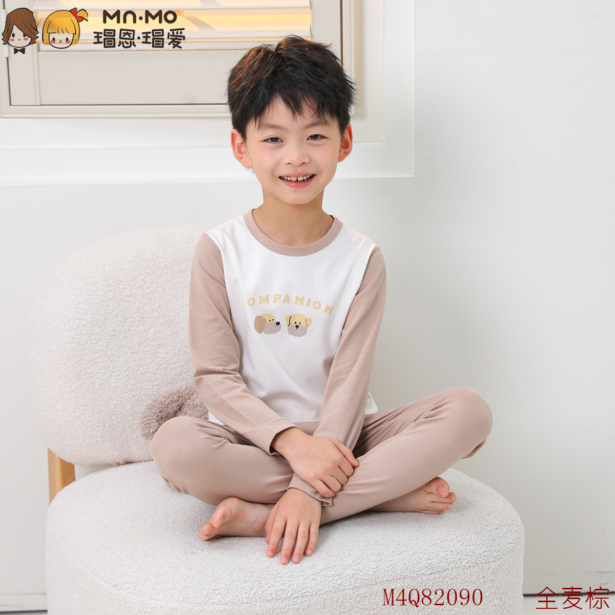 M4Q82090 통밀 브라운
