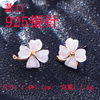 Silver needle, fresh earrings from pearl, silver 925 sample, flowered