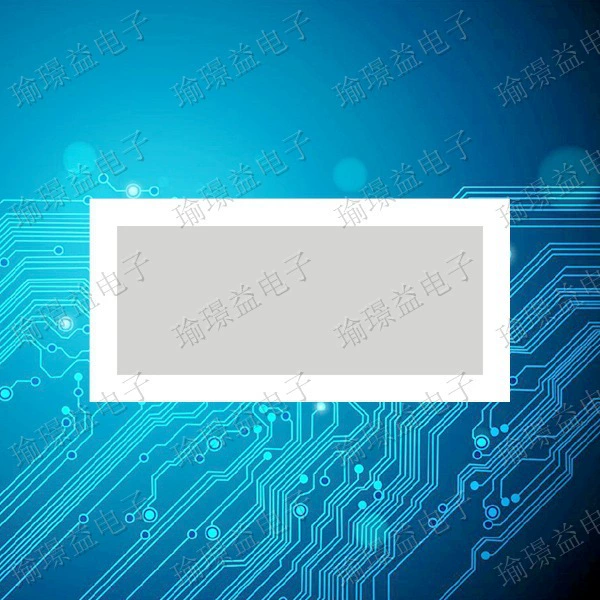 Светодиодная плоская трубка цифровая трубка 5*10 белые волосы красная плоская трубка 4PIN 5 * 10R