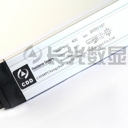 中科院--长春光机数显技术有限公司  电阻尺系列 DXC型