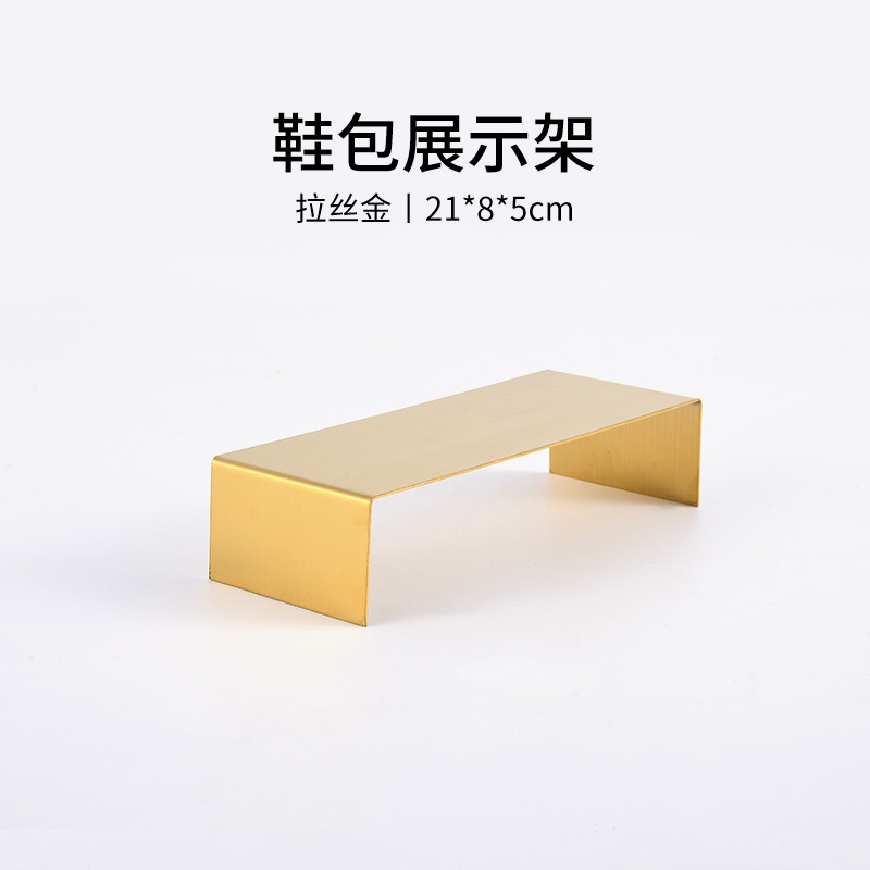 브러시드 티타늄 좁은 낮은 스툴