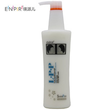 ���Ƀ�LPPƤ�|�����I�Bϴ�l����Ů�����l�����l�aƷ���lˮ¶��