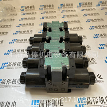 SE-G01-C5-GR-D2-20Һ���y SE-G01-C6-GR-D2-20���NACHI늴��y