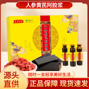 �S�����lֱ���˅��S�ΰ��z�{�������b�ŷ�������������Ⱥ���N�YƷ