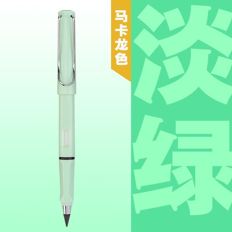 【Small pole model】 Light green