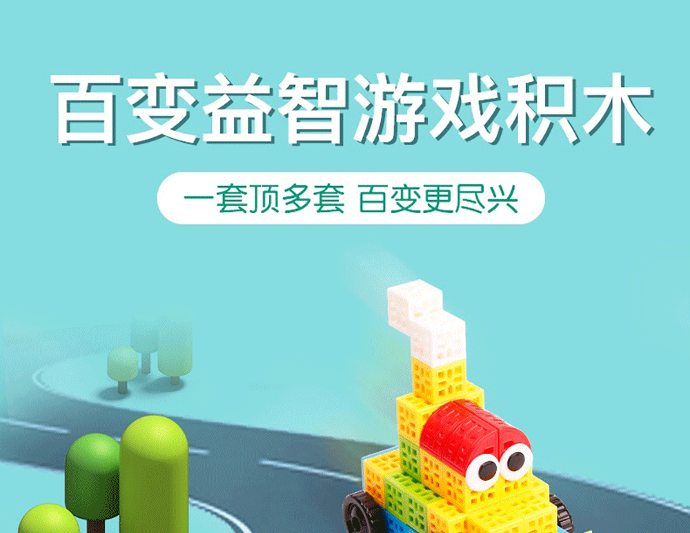 O1CN01ZfwBRk1Ifrueq0Xhk_!!1061130921-1-cib.gif