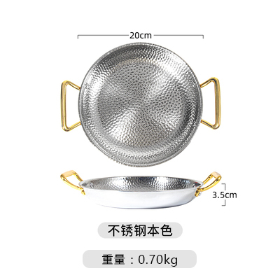 20*3.5cm(실버)(5% 구매자 선택)