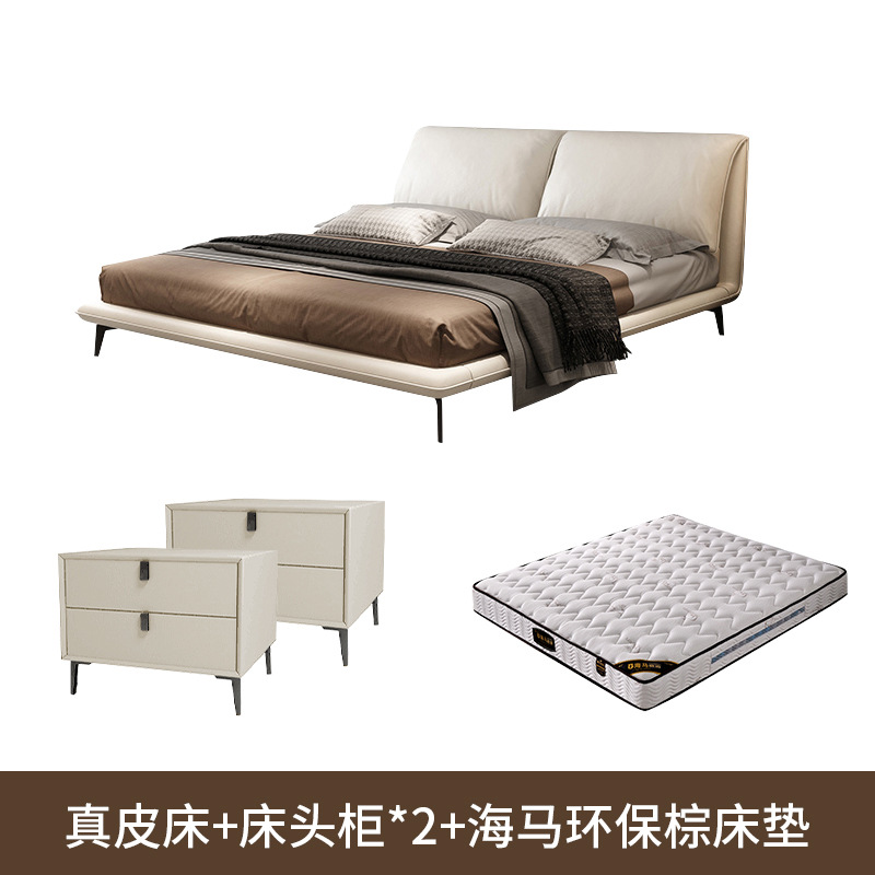 Cama de cuero de orejas de elefante minimalista italiana, cama de dormitorio moderna, diseño de estilo de crema, cama de dormitorio grande image 11